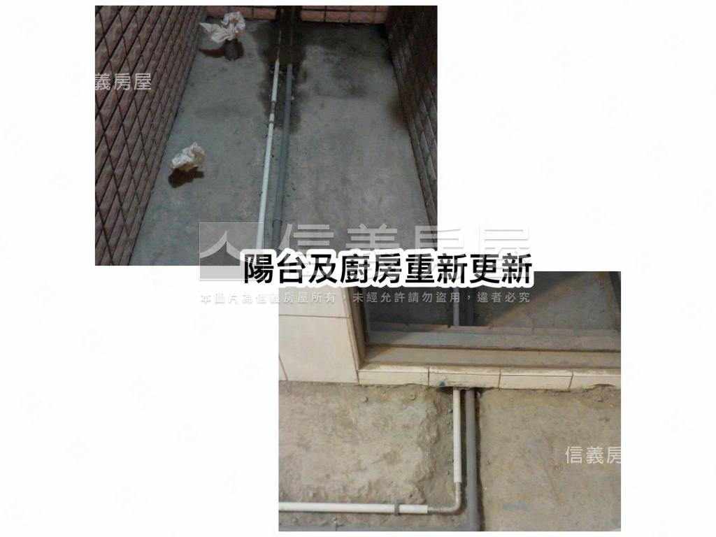 專任委託。原莊三房房屋室內格局與周邊環境