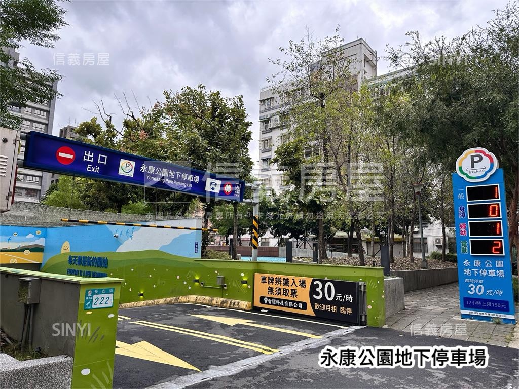 專任委託。原莊三房房屋室內格局與周邊環境