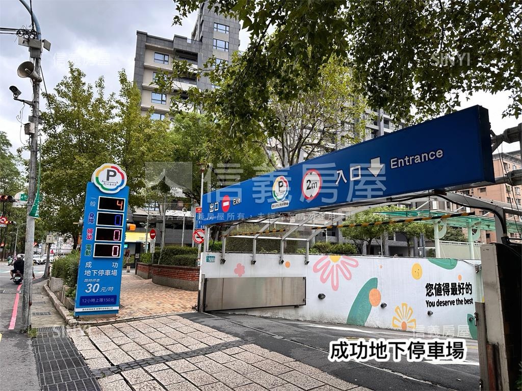 專任委託。原莊三房房屋室內格局與周邊環境