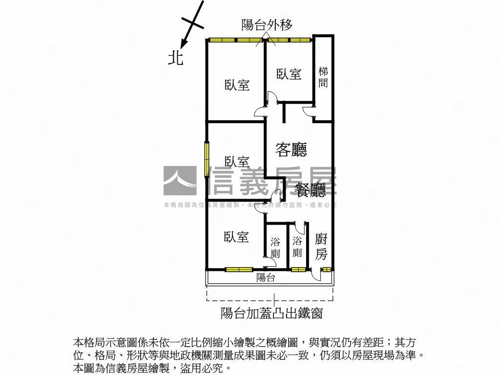 洛陽亮麗大四房～全新裝潢房屋室內格局與周邊環境