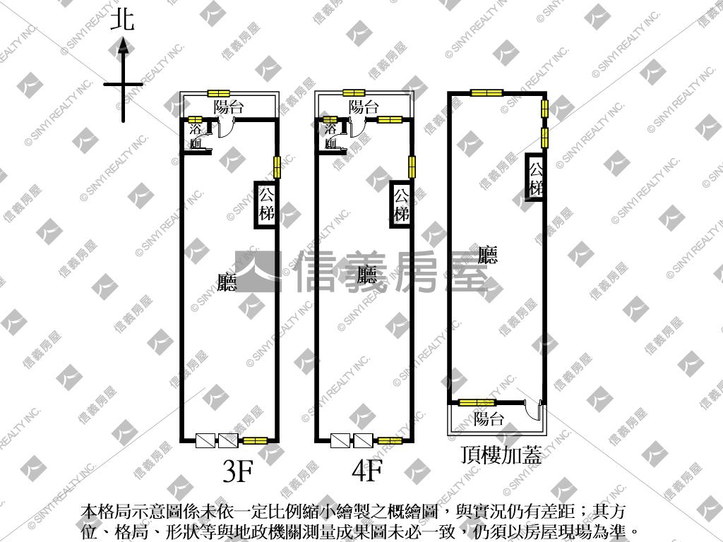 中正路兩層樓大空間公寓房屋室內格局與周邊環境