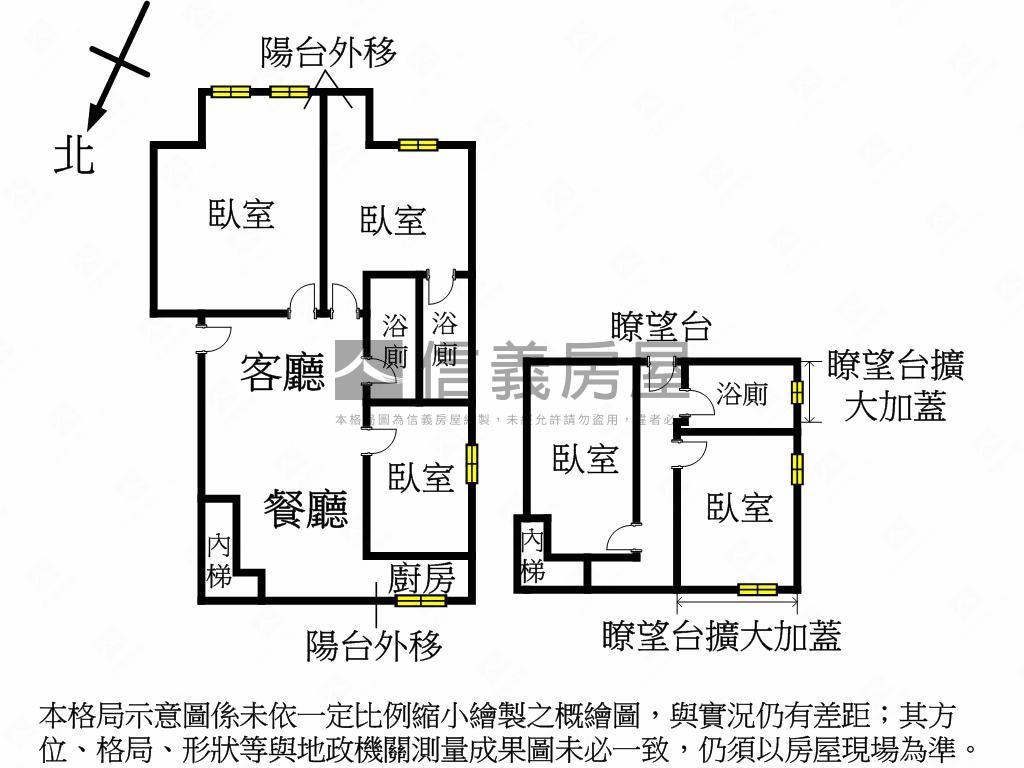 【ＶＲ】近捷運～邊間雅寓房屋室內格局與周邊環境