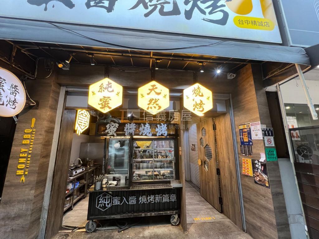 精誠商圈一級棒透店房屋室內格局與周邊環境