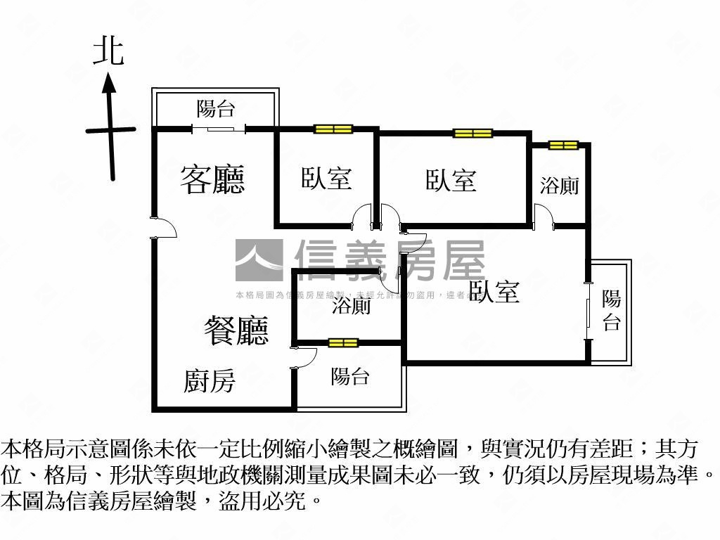 快樂家！近家樂福美三房Ａ房屋室內格局與周邊環境