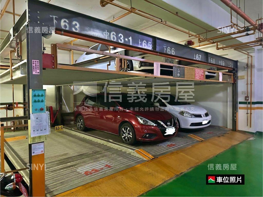 ✨京典｜北高核心三房車位房屋室內格局與周邊環境
