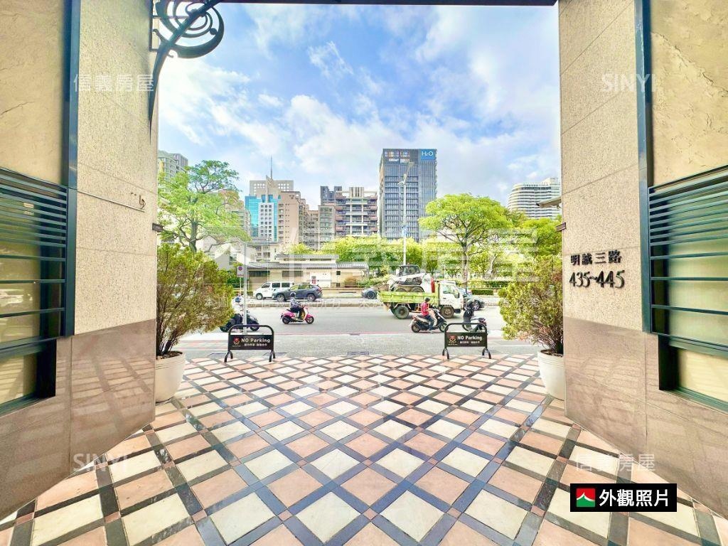 ✨京典｜北高核心三房車位房屋室內格局與周邊環境