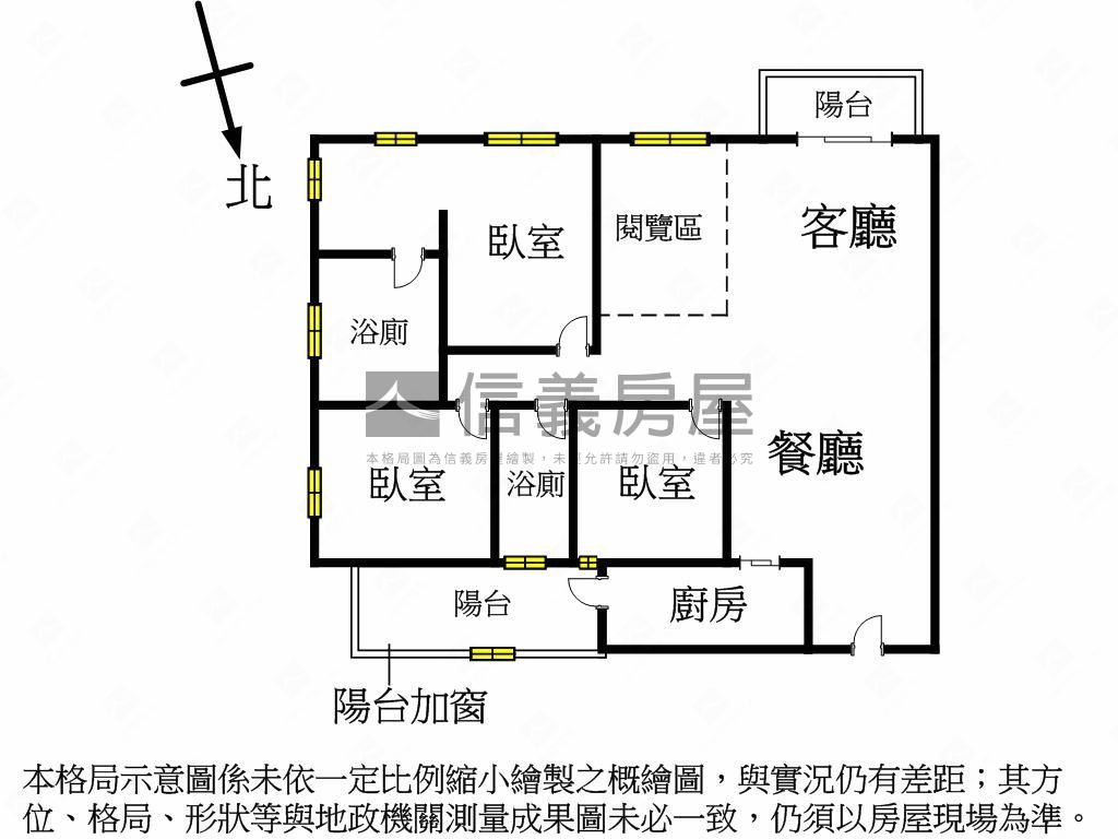 ＭＹ勝美雙平車稀有裝潢戶房屋室內格局與周邊環境