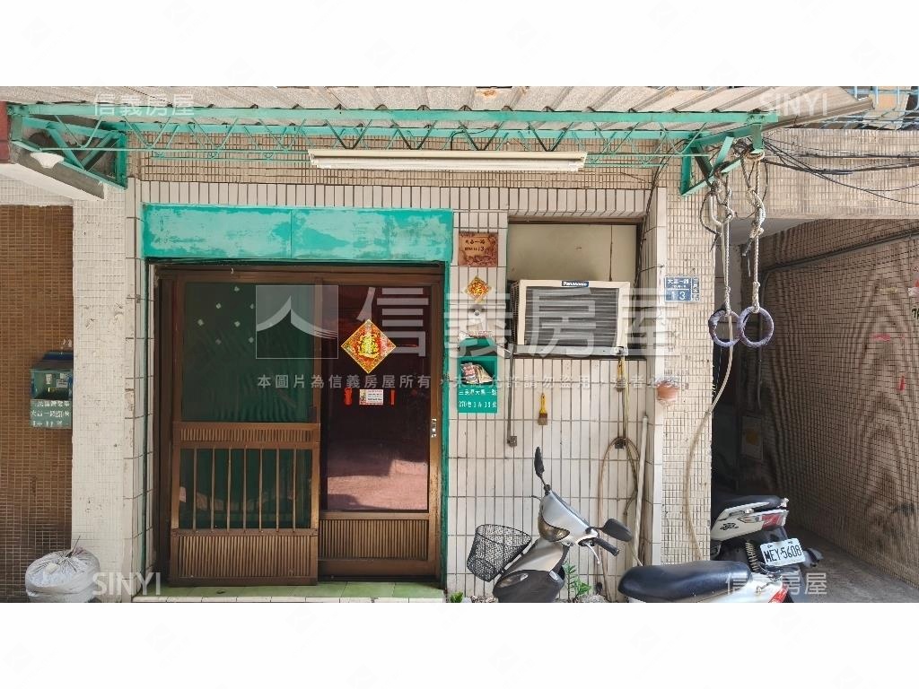 鼎山低總價一樓美宅房屋室內格局與周邊環境