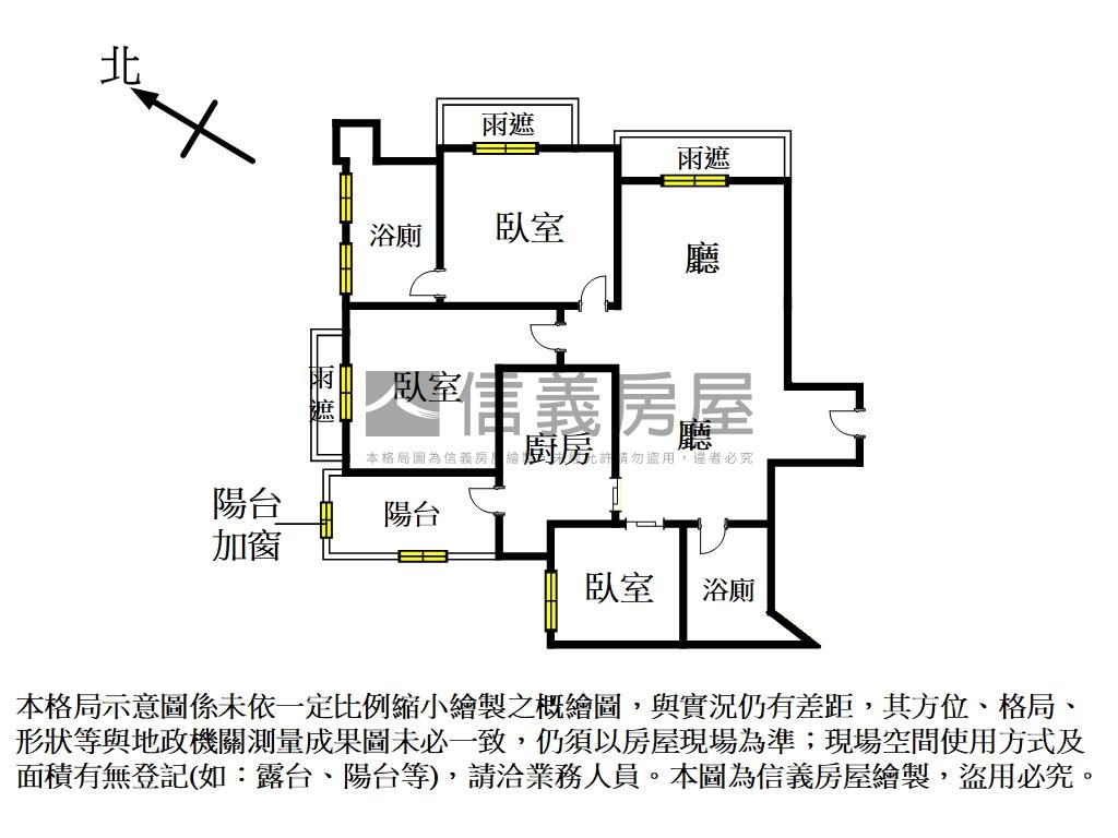 森泉灣景觀三房車位房屋室內格局與周邊環境