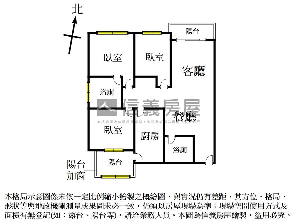 ★麗寶世紀館三房★房屋室內格局與周邊環境