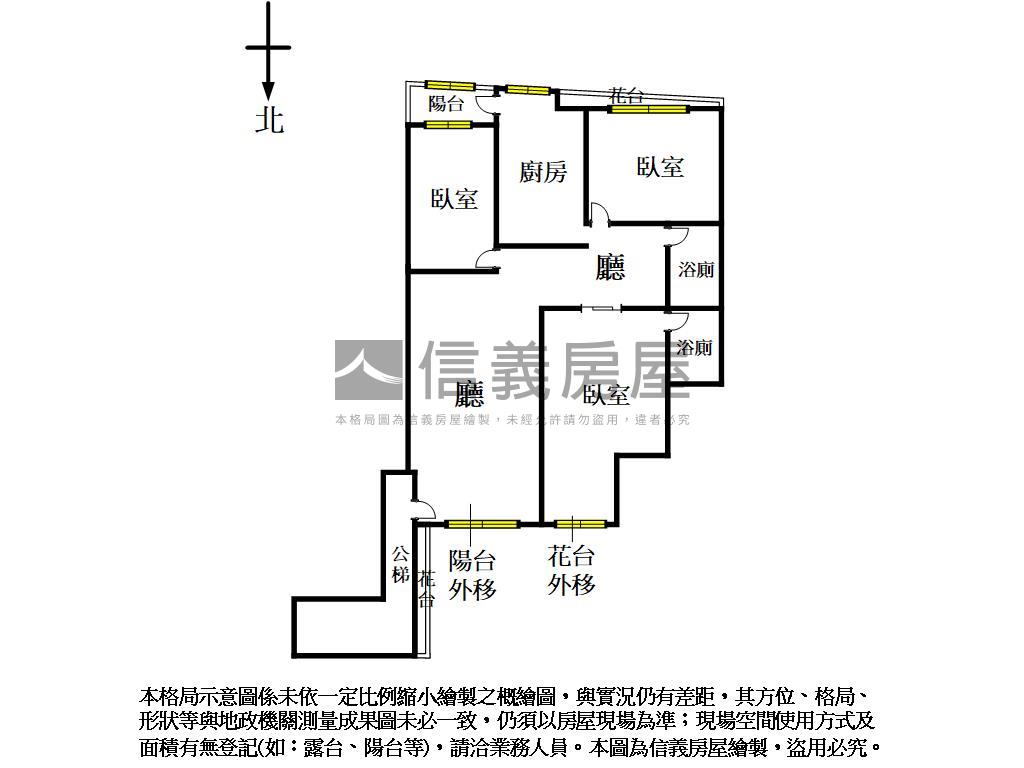 魯班中國高樓三房平車房屋室內格局與周邊環境