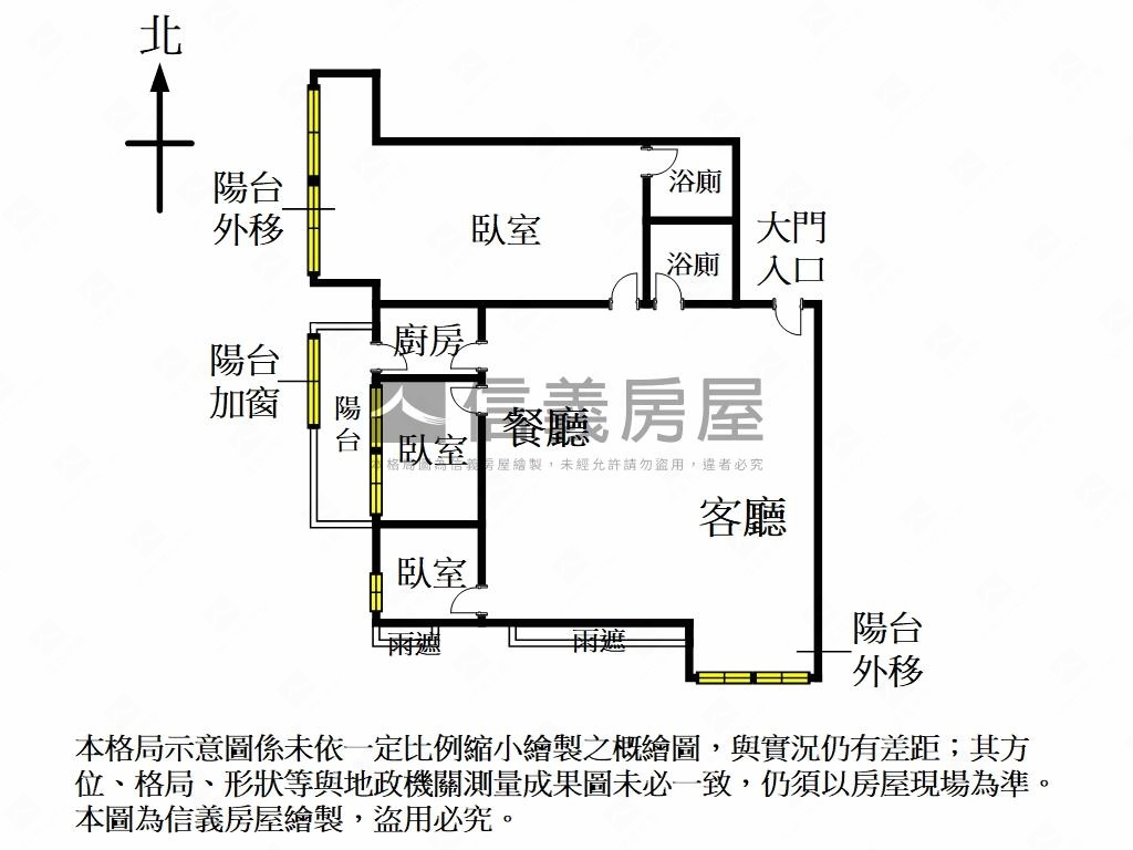 麗寶之星河景高樓房屋室內格局與周邊環境