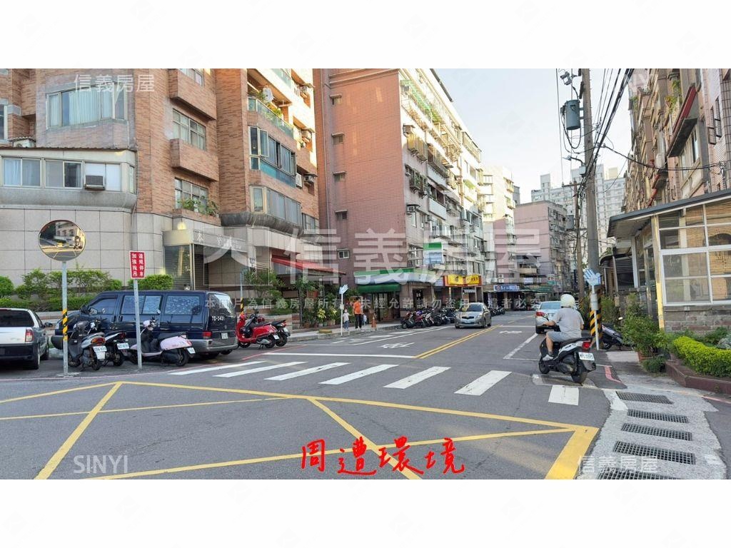 飛歌段土地２房屋室內格局與周邊環境