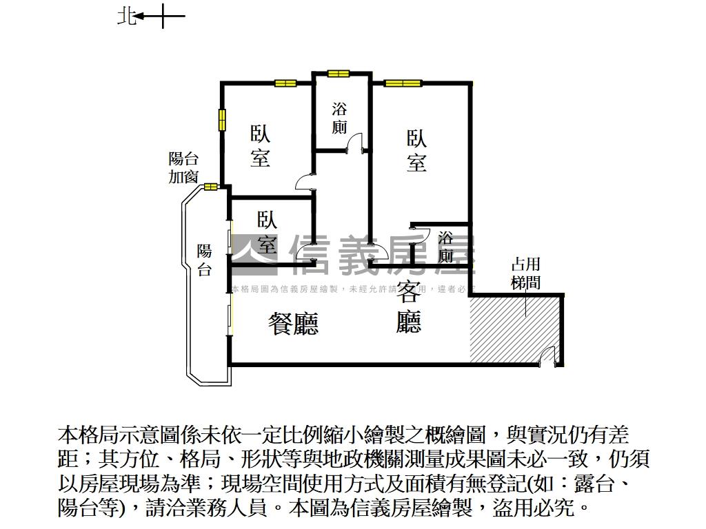 遠眺成大｜電梯質感美三房房屋室內格局與周邊環境