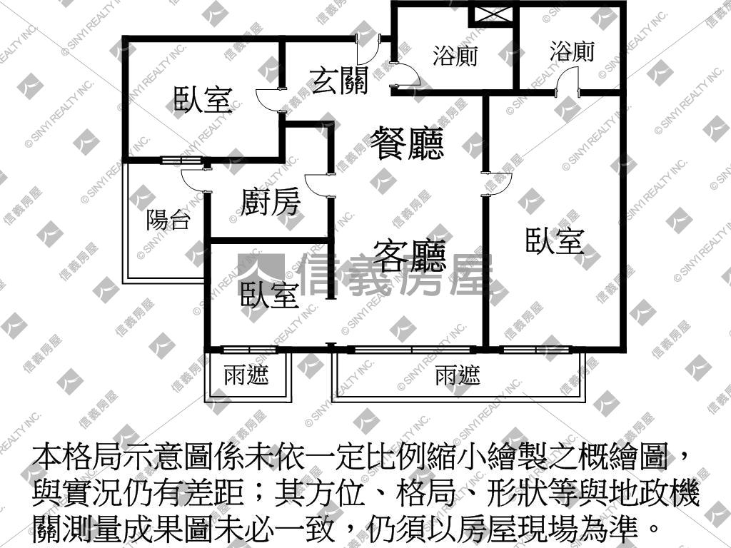 北投萬企電梯平原３房房屋室內格局與周邊環境