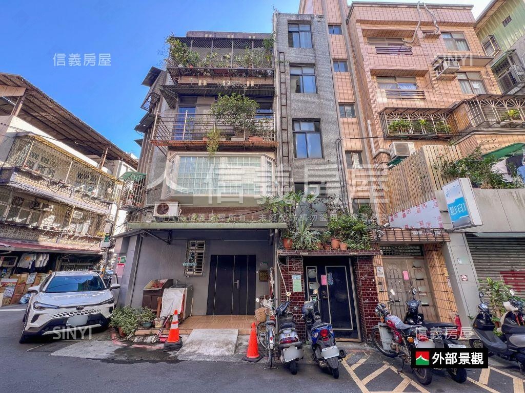 松江邊間一樓黃金黑土房屋室內格局與周邊環境