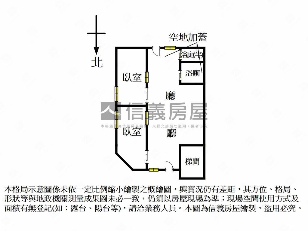 松江邊間一樓黃金黑土房屋室內格局與周邊環境