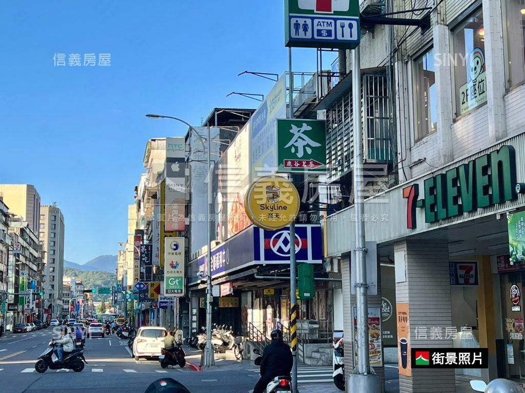 松江邊間一樓黃金黑土房屋室內格局與周邊環境