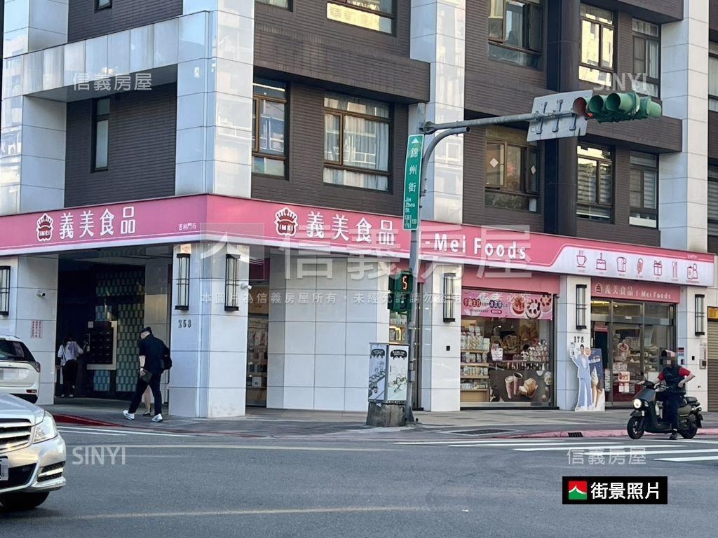 松江邊間一樓黃金黑土房屋室內格局與周邊環境