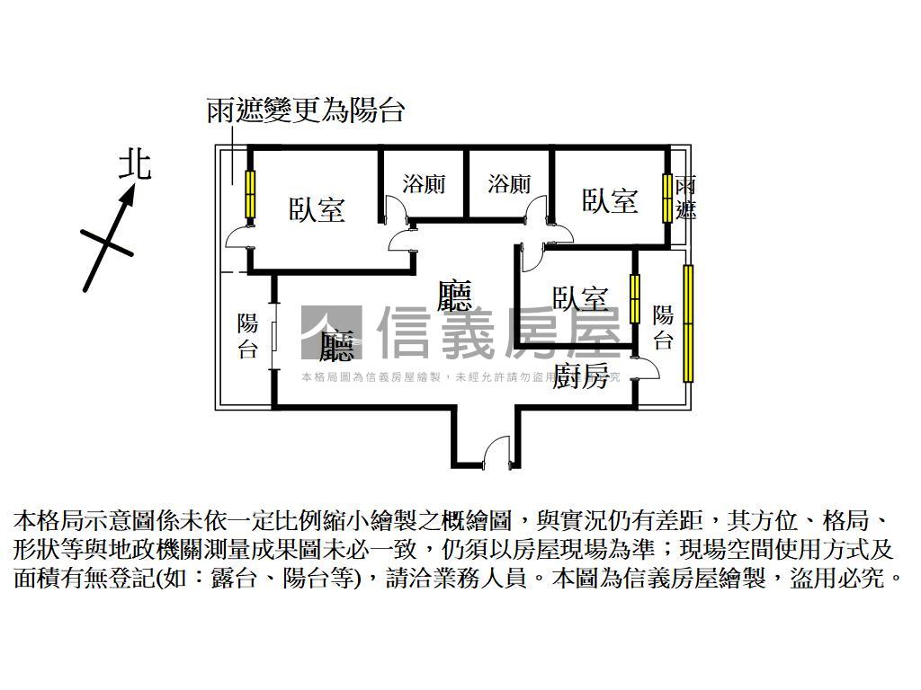 專約－龍安豐達百邑明亮宅房屋室內格局與周邊環境