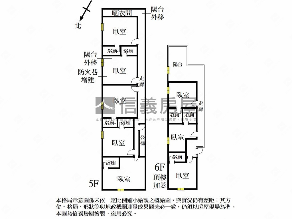 正和優質收租金屋房屋室內格局與周邊環境