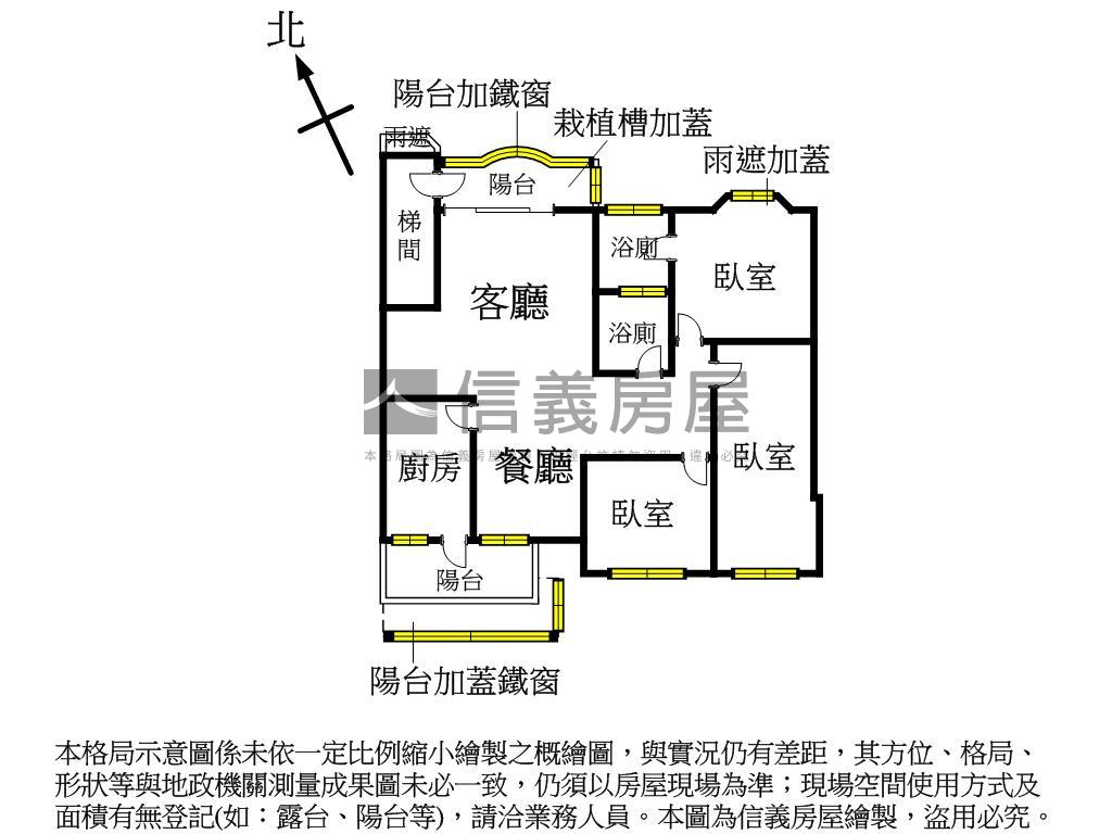 ☘︎近靜心公寓二樓☘︎房屋室內格局與周邊環境