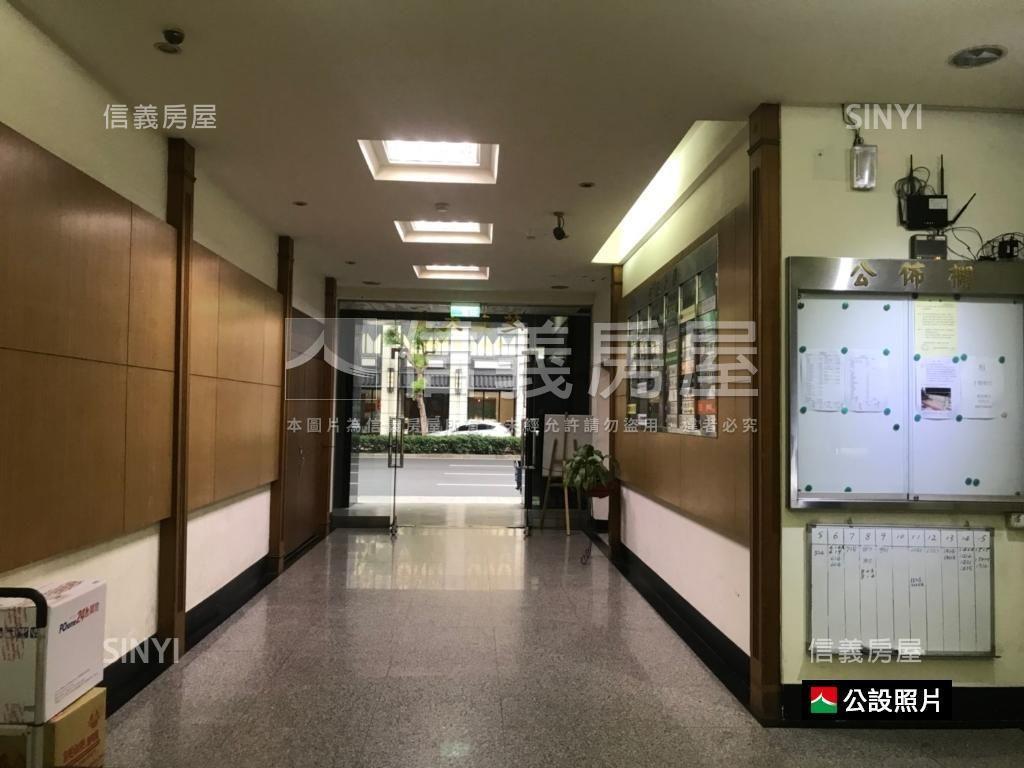 【雙敦】高樓裝潢捷運兩房房屋室內格局與周邊環境