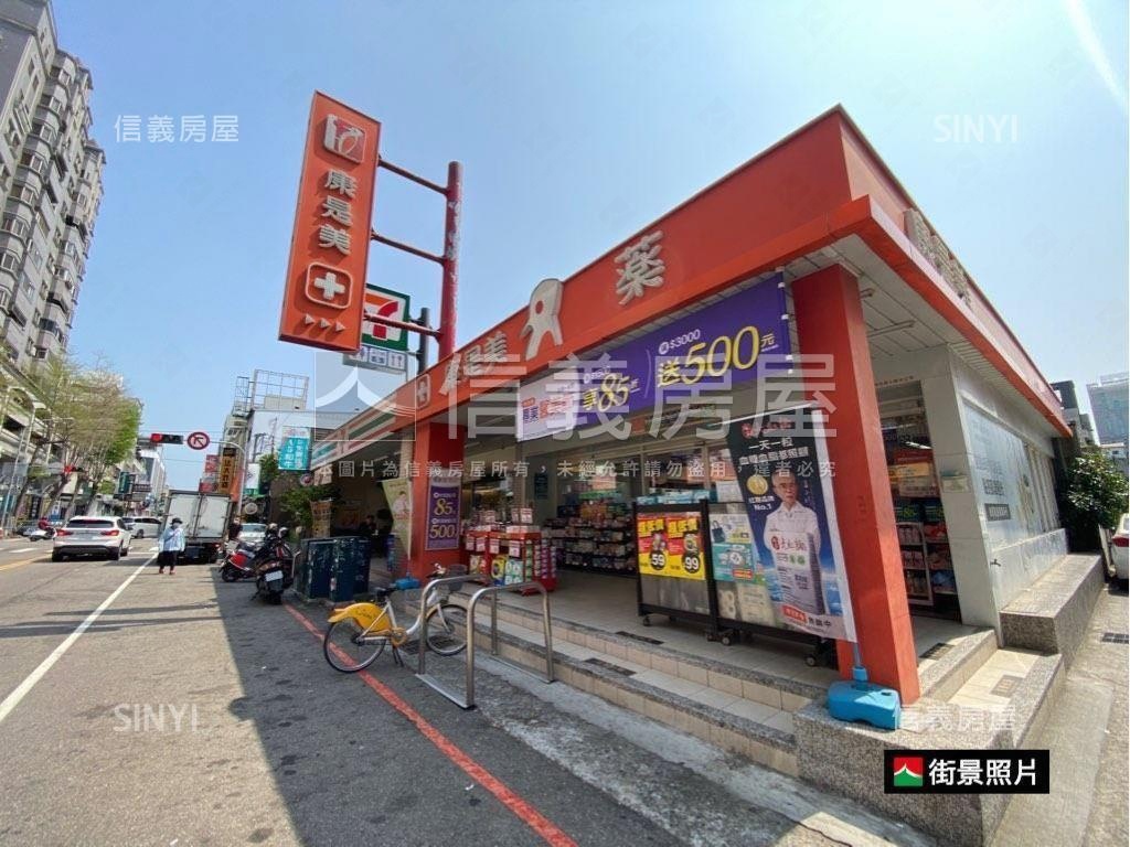 正精誠路生意王透天店面房屋室內格局與周邊環境
