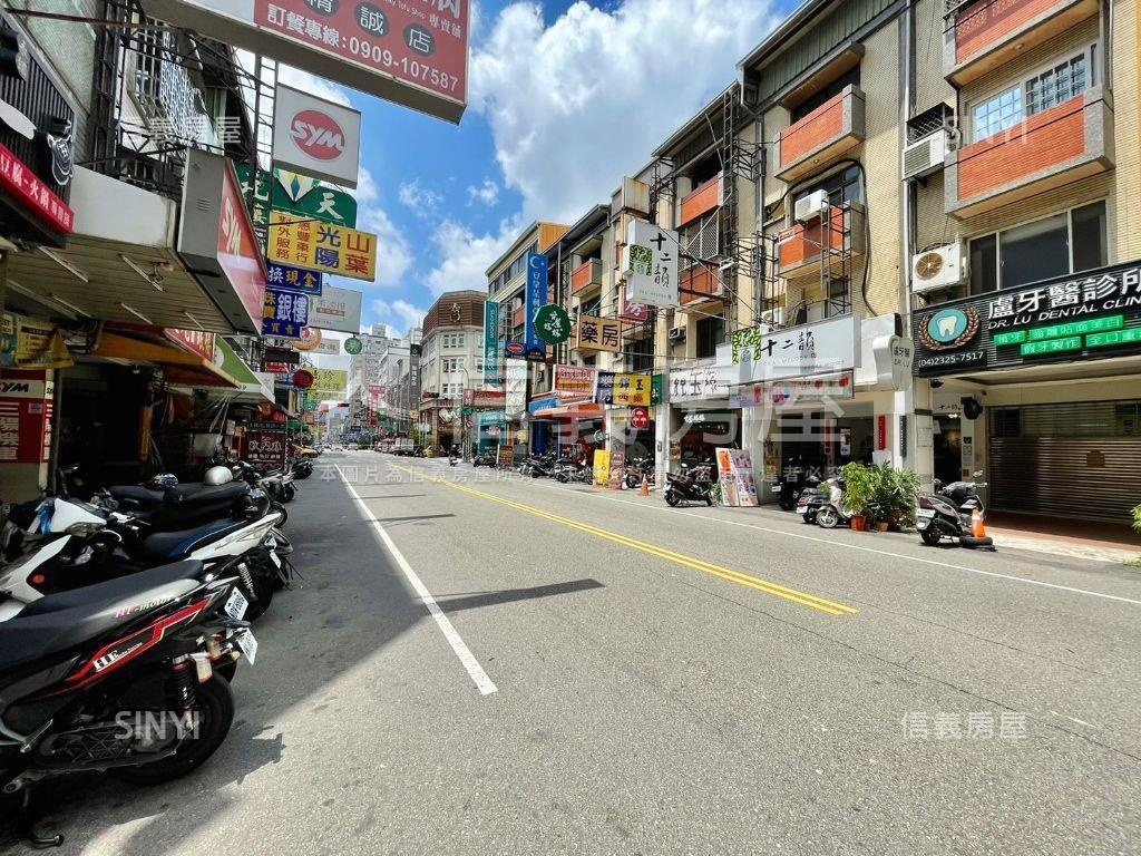 正精誠路生意王透天店面房屋室內格局與周邊環境