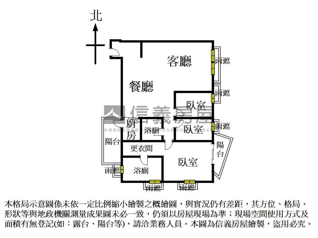 郁見綠樹景觀靚宅平車房屋室內格局與周邊環境