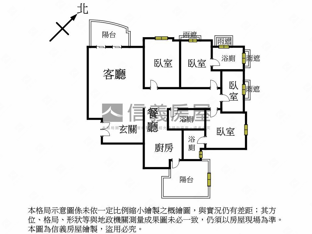 聚合發天廈四房雙臥視野戶房屋室內格局與周邊環境