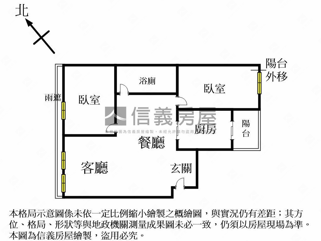 近水湳公園視野美兩房房屋室內格局與周邊環境