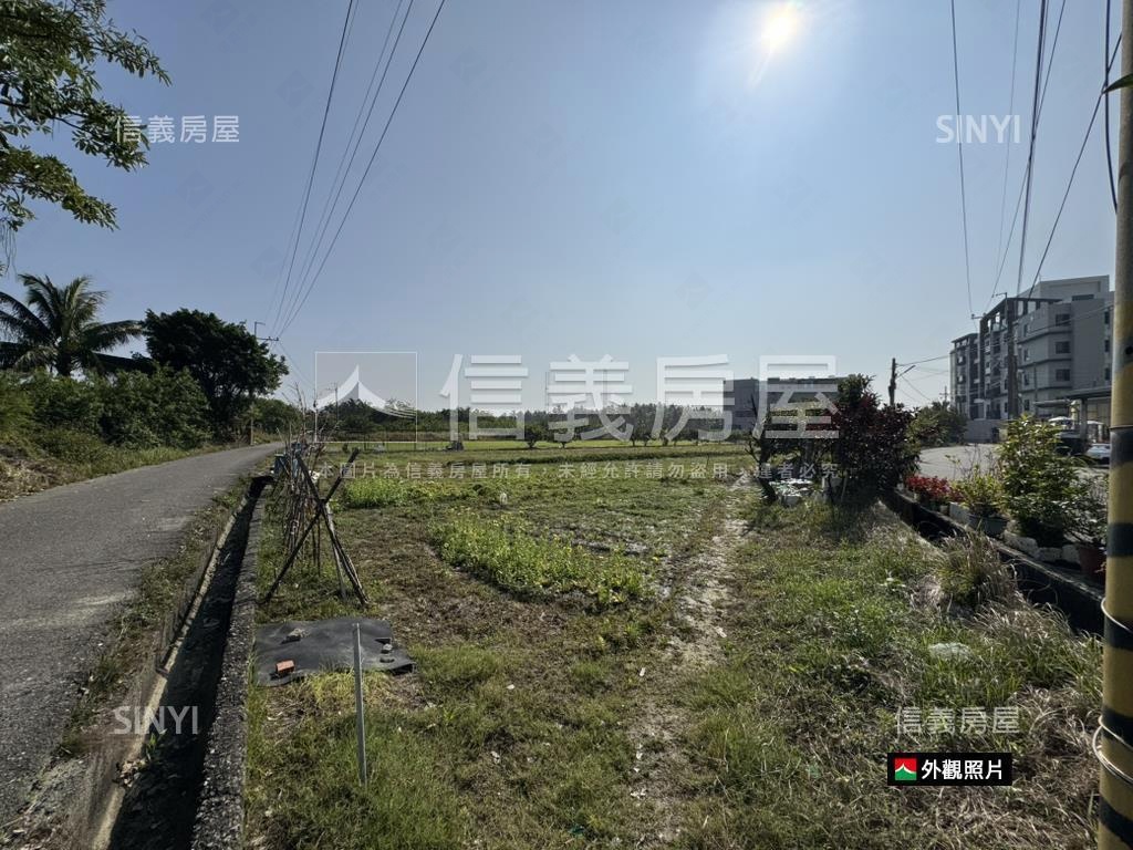 安南天馬段持分地房屋室內格局與周邊環境