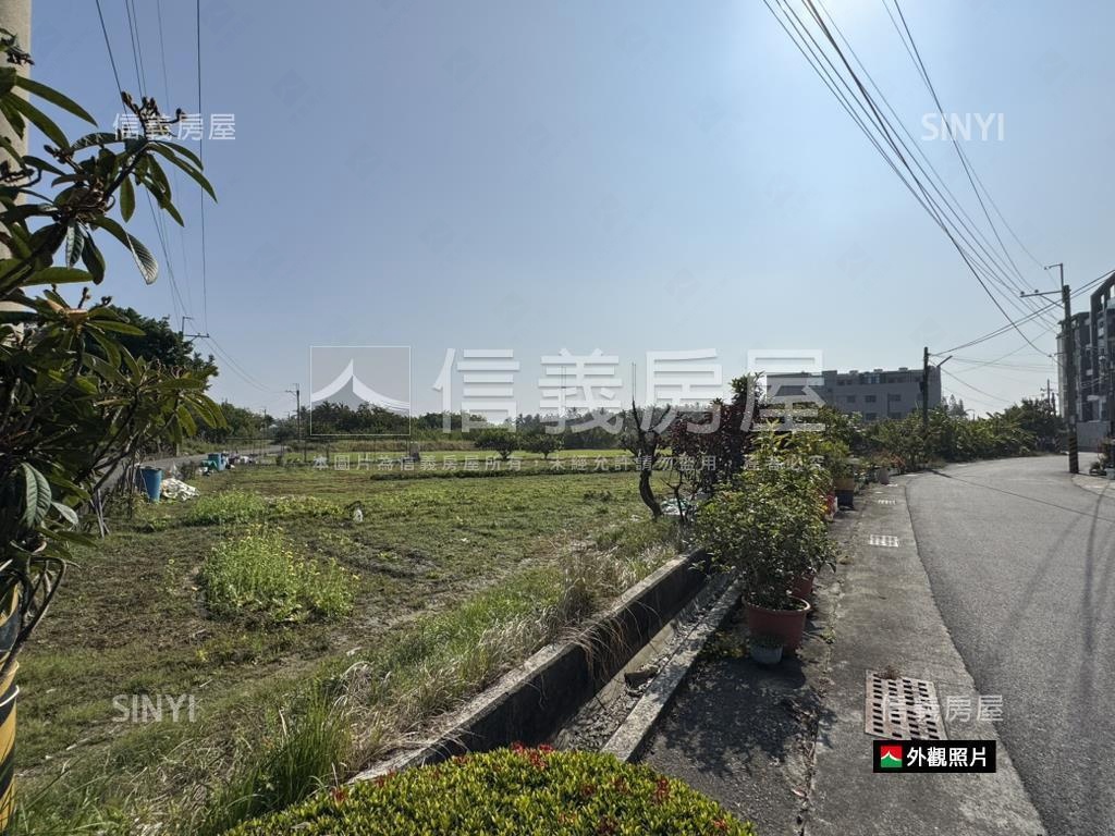 安南天馬段持分地房屋室內格局與周邊環境