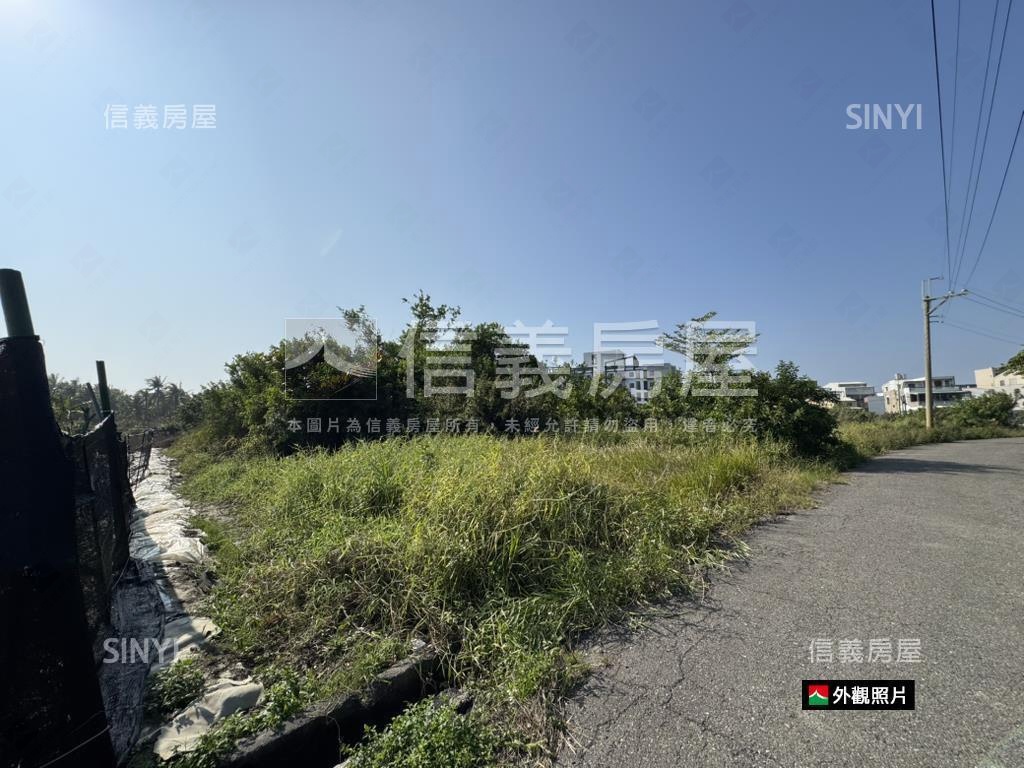 安南天馬段持分地房屋室內格局與周邊環境