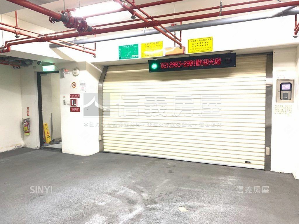 師大樂章邊間車位一米八五房屋室內格局與周邊環境
