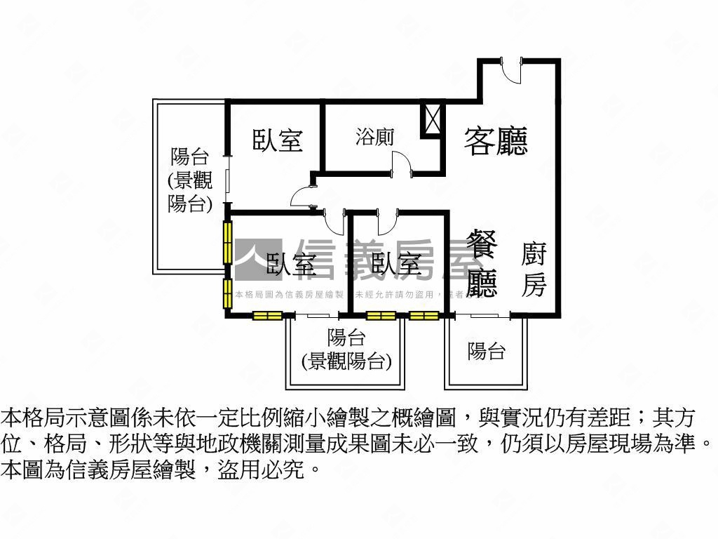 港灣１號院Ａ８棟三房平車房屋室內格局與周邊環境
