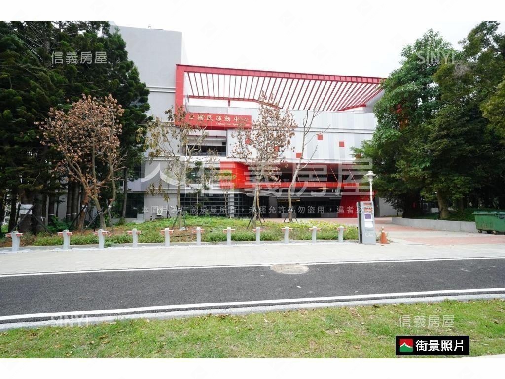精美透天瑞士別墅房屋室內格局與周邊環境