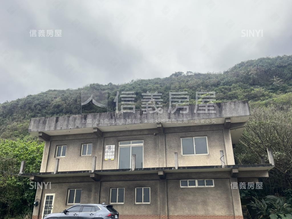 貢寮景觀保護區臨路土地房屋室內格局與周邊環境