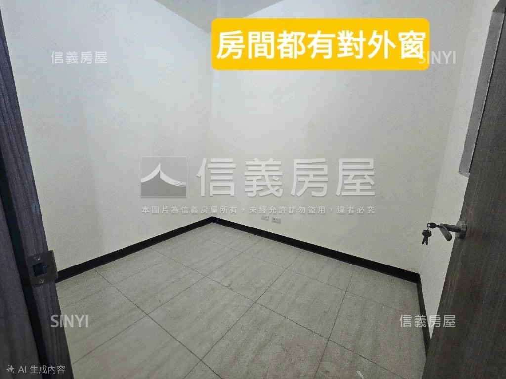 中山日禾★怡然新悅４房屋室內格局與周邊環境