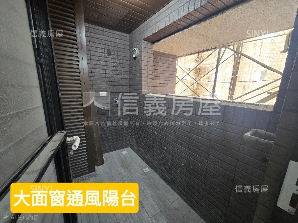 中山日禾★怡然新悅４房屋室內格局與周邊環境