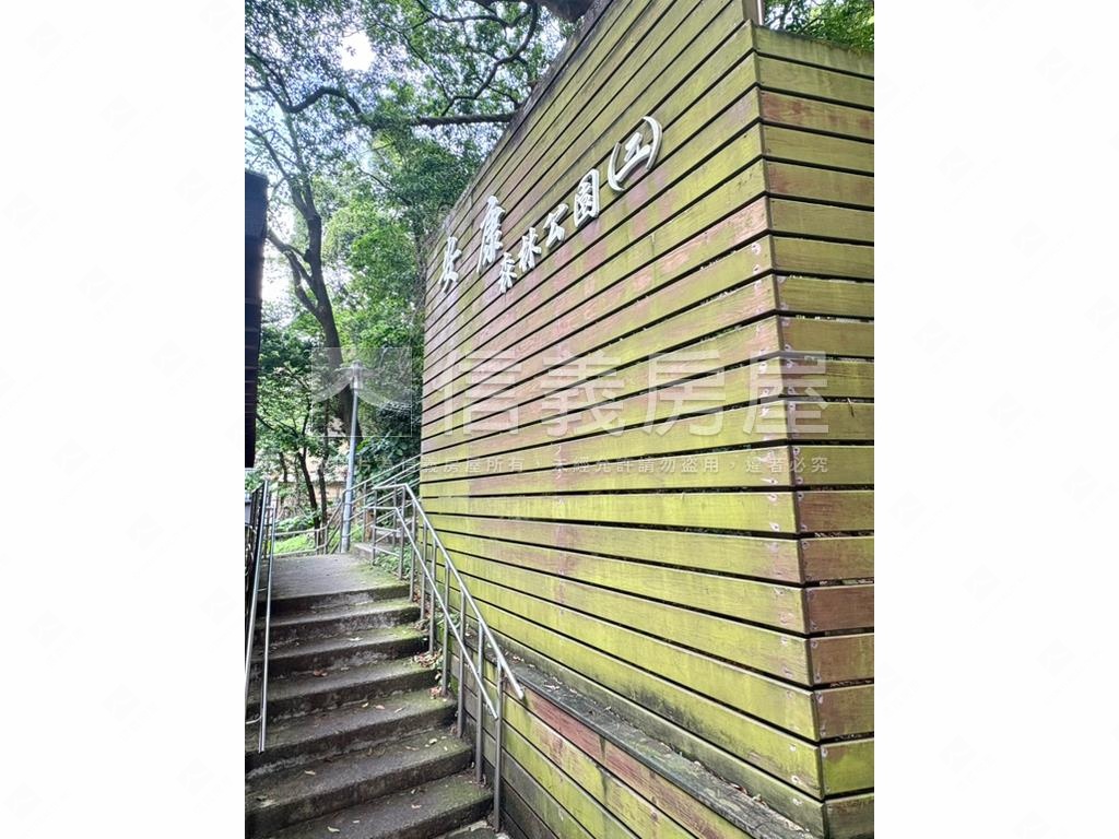 新店鮮境兩房雙衛浴附車位房屋室內格局與周邊環境