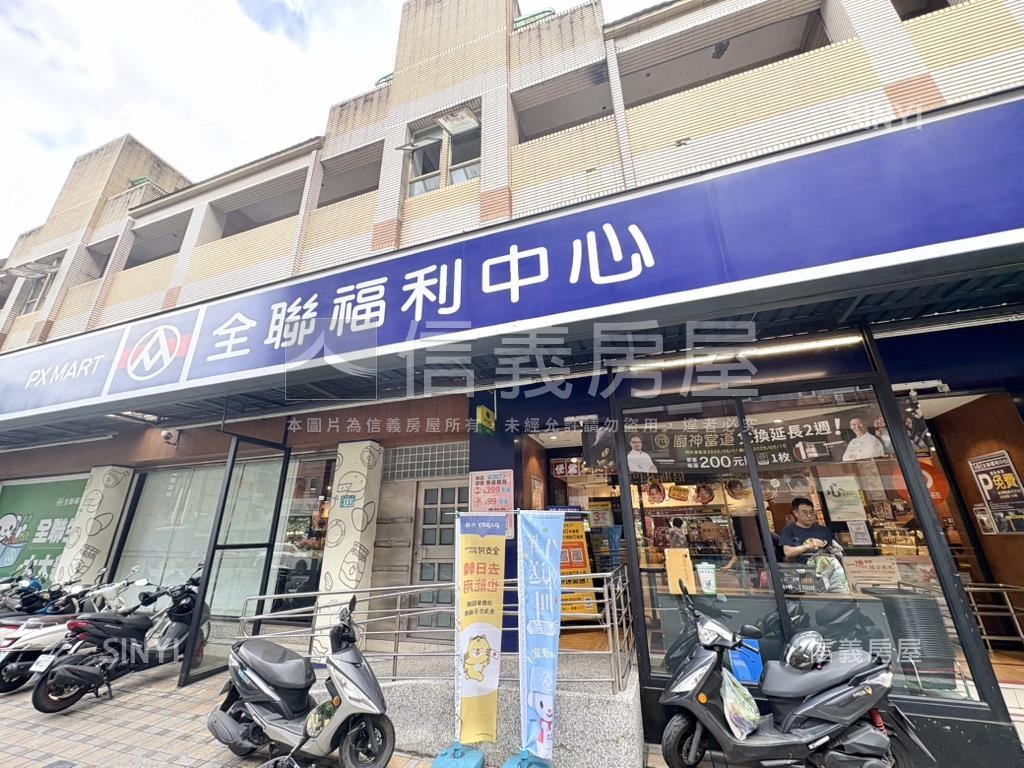 新店鮮境兩房雙衛浴附車位房屋室內格局與周邊環境
