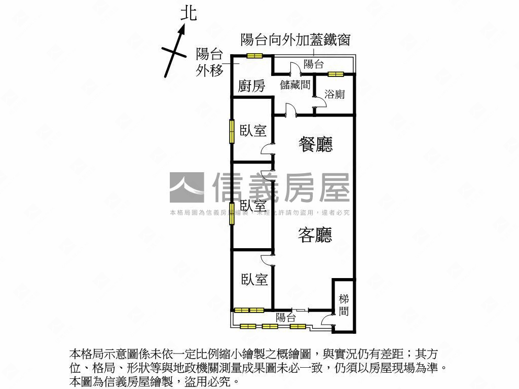 青潭低總價成家３房房屋室內格局與周邊環境