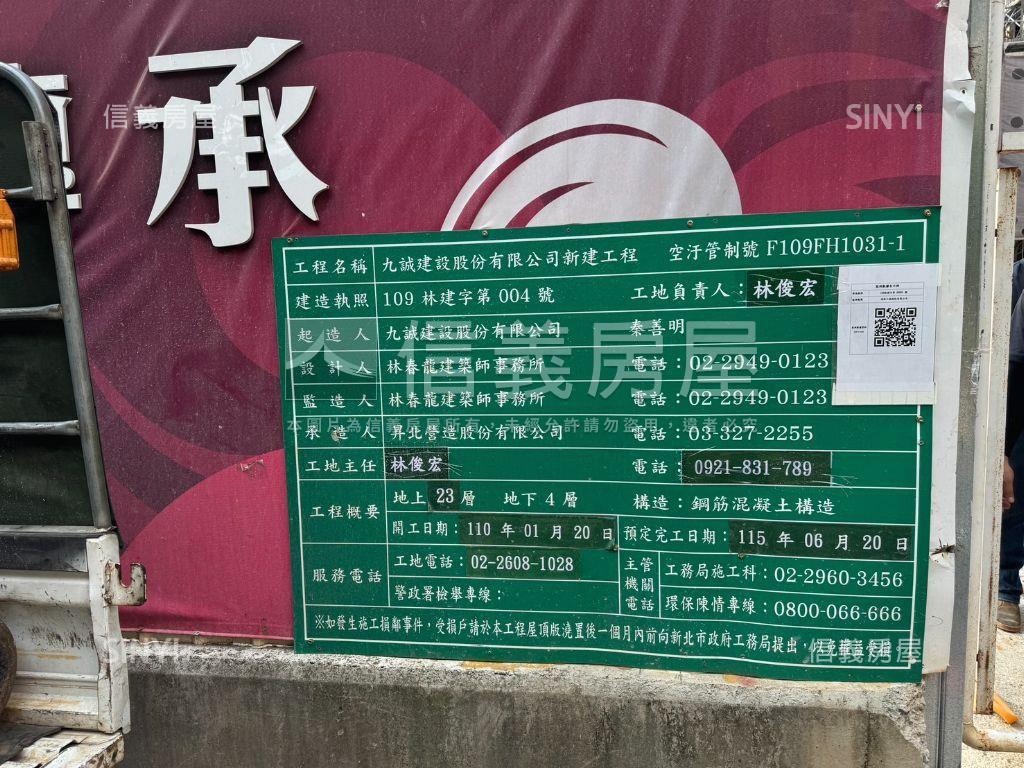 九揚華都邊間三房平車房屋室內格局與周邊環境
