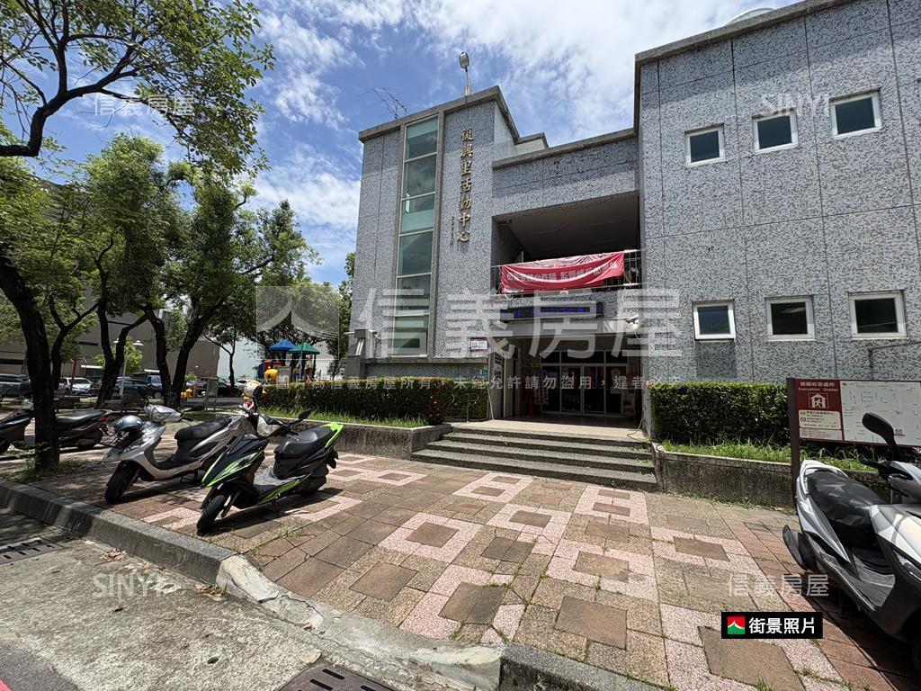 稀有地段朝南前後可進出房屋室內格局與周邊環境