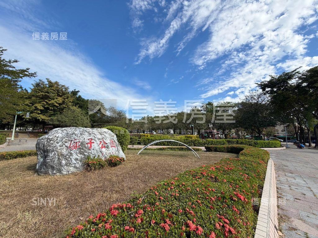 近景觀餐廳土地房屋室內格局與周邊環境