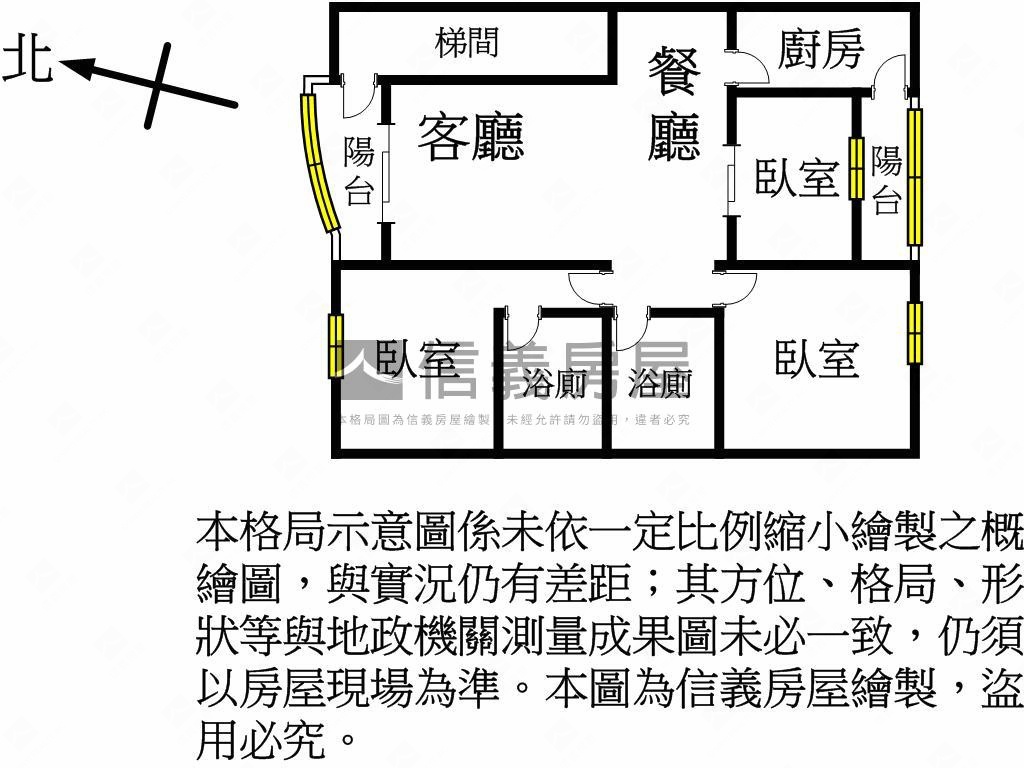 低總價春日路大空間三房房屋室內格局與周邊環境