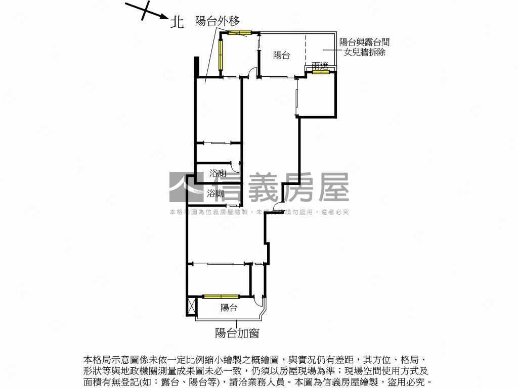 水立方精裝河景大戶房屋室內格局與周邊環境