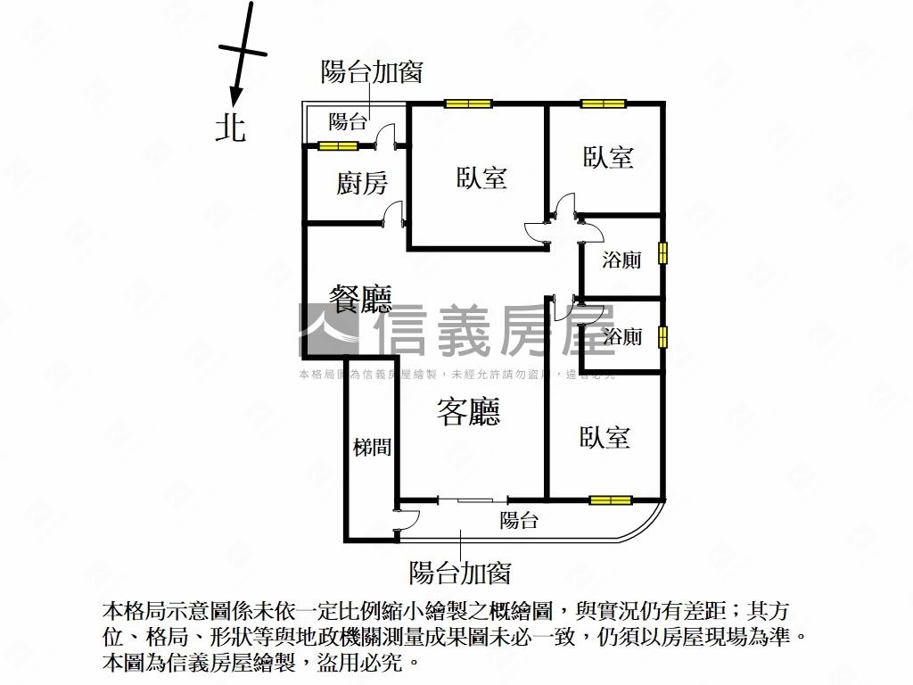 三面採光邊間優質二樓房屋室內格局與周邊環境